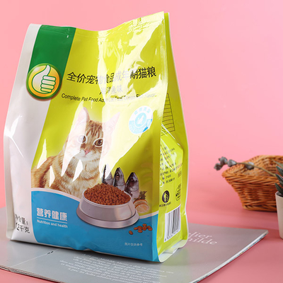 Recyclebare Nahrung für Haustiere des Zipverschluss-12kg, die Festlichkeits-Verpackentaschen des Hund600g verpackt