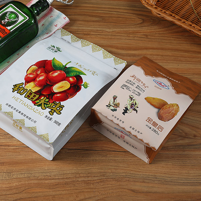 ZIPverschluss-Beutel-Verpacken- der Lebensmittelbeutel des Druck-Heißsiegel-280g Aluminiummit Reißverschluss