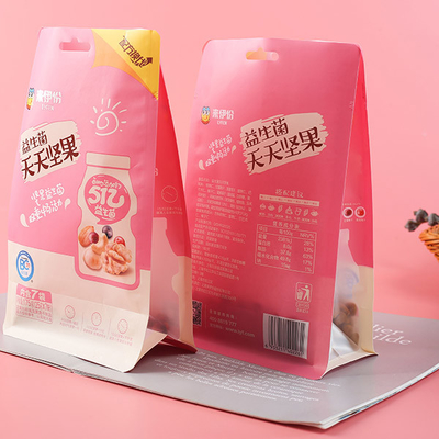 1kg stehen oben Kaffee-Taschen-flache untere Reißverschluss-Beutel-trockene Nahrungsmittelhaustier-Imbisse