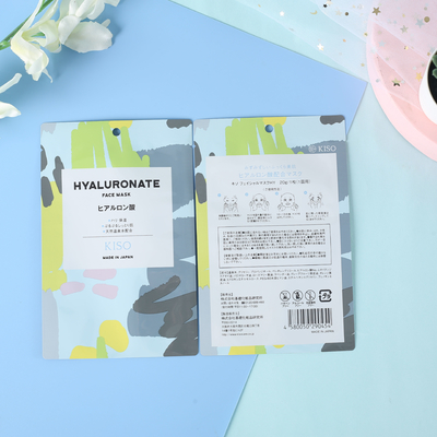 Aluminiumfolie-Beutel-Verpacken BRC