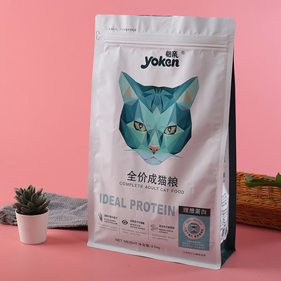 Nahrung- für Haustiereverpackentaschen-Hunde-Cat Treats Stand Up Plastic-Zipverschluss-Beutel 12oz 16oz