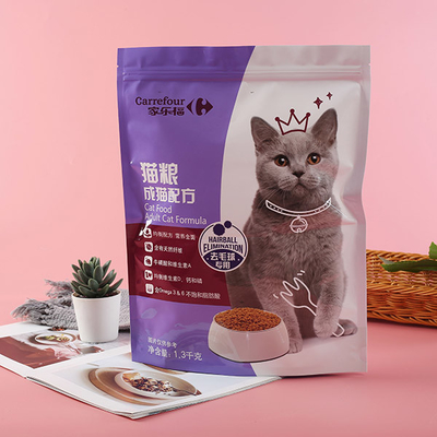 Freundliches Hundefutter-Verpackennassfutter-Verpacken Matte Foil Mylar Zippers 20g Eco