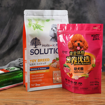 Glattes Matt Pet Food Packaging Bag