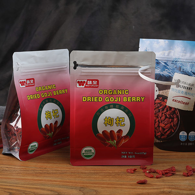 Druckender metallischer Zipbeutel-Verpacken- der Lebensmittelnahrungsmittelzipuvbeutel der Folien-25g