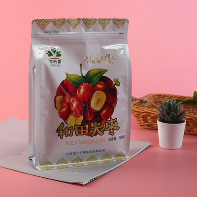 Zipbeutel-Verpacken- der Lebensmittelventil-Plastikzipdichtungs-Beutel Kaffeebohne 500g mit Reißverschluss