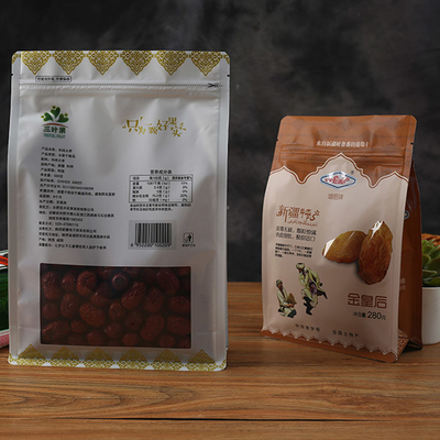 Zipbeutel-Verpacken- der Lebensmittelventil-Plastikzipdichtungs-Beutel Kaffeebohne 500g mit Reißverschluss