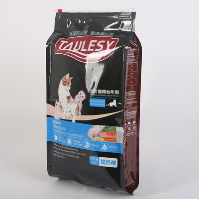 15KG Nahrung- für Haustiereverpackentaschen-Aluminiumfolie-flache Unterseiten-Keil-Tasche