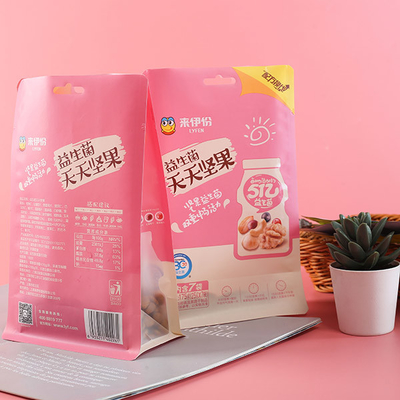 1kg stehen oben Kaffee-Taschen-flache untere Reißverschluss-Beutel-trockene Nahrungsmittelhaustier-Imbisse