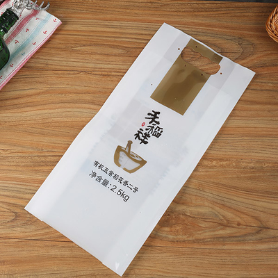 2.5kg Aluminiumfolie-Verpackenseitengewürze des Nahrungsmittelgrad-Reißverschluss-einer klare, die Taschen verpacken
