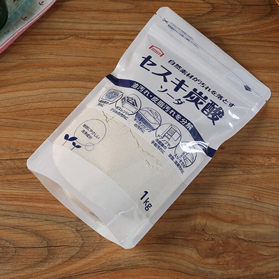 Klarer Plastikbeutel der Stellungs-1kg, der wiederverwendbaren Imbiss-Beutel-Plastik-Reißverschluss verpackt