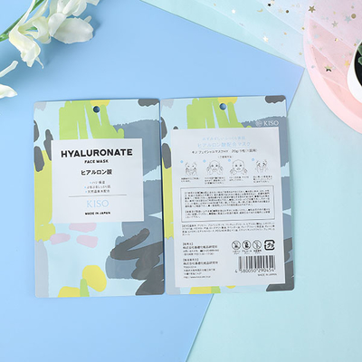 Kleine drei Seiten- Plastik vereiteln Sahne-Beutel Skincare-Kissen des Gel-60mic
